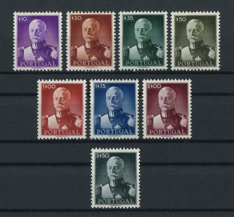 Portugal 1945 PRESIDENT CARMONA #652/659 complete set MH NO GUM, FVF - Image 1 of 1