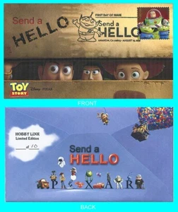 Send a Hello 5er Set FDC's mit Handabbrüchen - Bild 1 von 5