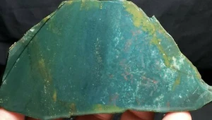 Bloodstone Jasper rough slab (3.9 oz.)  - Picture 1 of 4