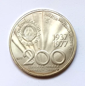 JUGOSLAVIA  200 DINARA 1977  ARGENTO FDC - Picture 1 of 2