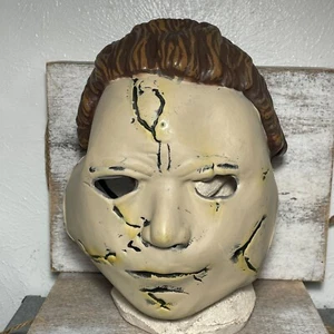 Michael Myers Unisex Adults Halloween Costume Mask Trick Or Treat Scary - Picture 1 of 12