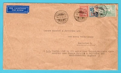 NETHERLANDS EAST INDIES air cover 1932 Batavia to Netherlands - Image 1 of 2