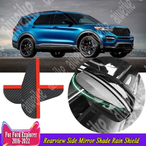 For Ford Explorer 2016-2024 Carbon Fiber Rearview Side Mirror Shade Rain Shield - Picture 1 of 9