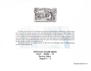 Day-Expo-75 Philatelic Souvenir Card Columbian Issue #237 Color Facsimile 1975 - Picture 1 of 1