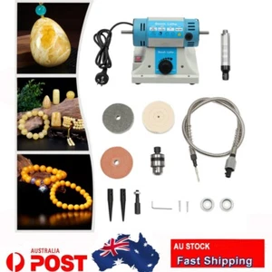 320W Jewelry Polishing Machine Gem Rock Buffer Bench Lathe & Grinding Machine - Picture 1 of 20