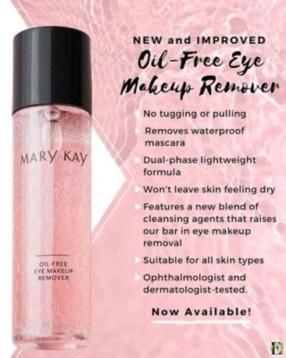 MARY KAY Oil-Free Eye Make-up Remover *BRAND NEW* AWARD WINNING! AMAZING!!! - Image 1 of 2