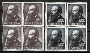 Portugal 1951 ☀ 100th Brithday of Junqueiro Mi.-Nr. 758-761 ☀ MNH Blocks