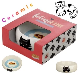 Feline Fine Cat Ceramic Pet Food Water Bowl - Gift Boxed - Animal Charity Sale - Picture 1 of 4