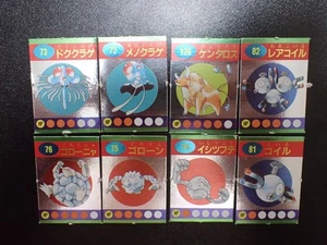 Pokemon Magazine Promo Ginpika Himitsu Mini Card x8 Golem Magneton etc #5388 - Picture 1 of 15