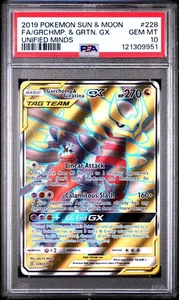 POKEMON UNIFIED MINDS GARCHOMP & GIRATINA GX #228 PSA 10 GEM MINT #121309951 - Picture 1 of 2
