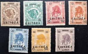 Regno Colonie Eritrea 1922 MH* Serie Somalia sovrastampati  Sass. S. 11 - Foto 1 di 2