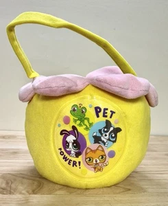 LPS Littlest Pet Shop Plüsch gelb Blume Osterkorb 2008 Pet Power Katze Frosch - Bild 1 von 6