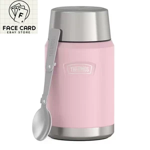 24 Oz. Sunset Pink Edelstahl Lebensmittelglas mit Löffel - Bild 1 von 12