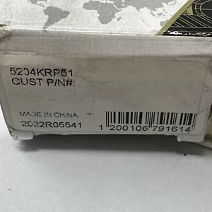 5204KRP51 - PEERLAGER - WERKSEITIG NEU - Bild 1 von 4