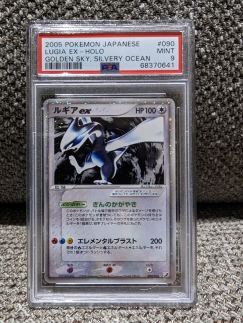 Carta Pokémon Greninja Gx Com Lote De 100 Cartas Originais em