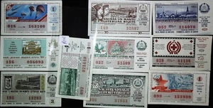 Vintage Tickets x 10 - Russia (USSR) State Lottery 1971-1991, VF (RT43) - Picture 1 of 1