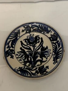 VINTAGE KOROND ROMANIAN FOLK ART POTTERY PLATE. VINTAGE EUROPEAN FOLK ART. ROMAN - Picture 1 of 12