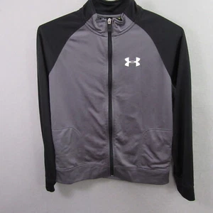 Under Armour Boys Full Zip Jacket XL Gray Black Loose Track Active Pocket - Picture 1 of 15