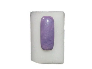 Charoit Charoite Cabochon 34,3x14 mm 27 ct. Nr. U28860 - Bild 1 von 1