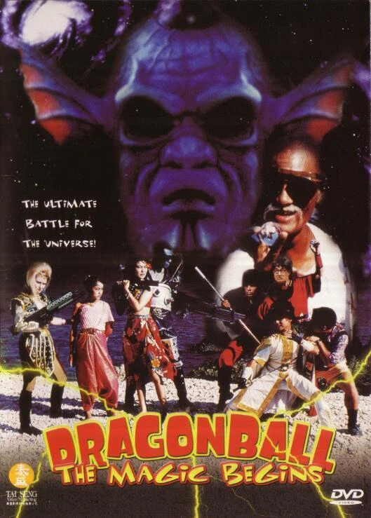 Dragon Ball:The Magic Begins新七龙珠 Live Action Classic Sci-fi Kung Fu Film New DVD - Bild 1 von 1