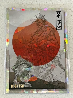 2023 Star Wars Galaxy Art Of "The Duel" Galactic Visions GV11 ATOMIC #/150 - Image 1 of 2