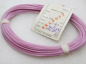 1m 3.25ft MPO 33-11 0.12 mm2 Russian copper cable wire in Teflon insulation - Picture 1 of 4