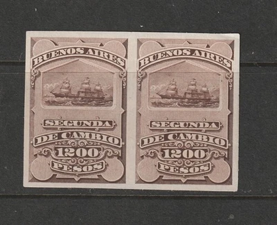 Buenos Aires 1200 Peso Segunda de Cambio MNH Revenue Proof Pair - Image 1 of 2