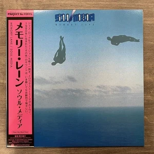 Soul Media/Memory Lane (Clear Sky Blue Vinyl) HMJY224 New LP - Picture 1 of 2