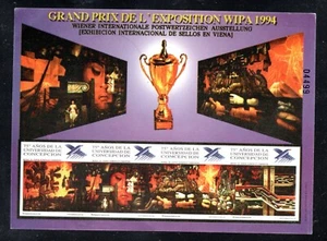 CHILE, BLOCK  DE 75 AÑOS DE UNIVERSIDAD DE CONCEPCION, MINT - Picture 1 of 1