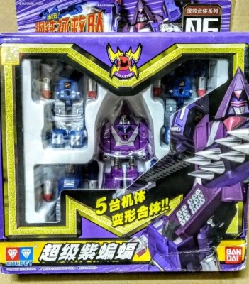 Bandai MRR Machine Robo Rescue 06 Hyper Stealth Robot Transform figure マシンロボレスキュ - Image 1 of 4