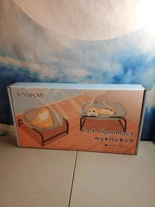 JUNSPOW Katzenbett Hundebett Haustierhängemattenbett freistehend Katzenschlaf Katzenbett Katze  - Bild 1 von 16