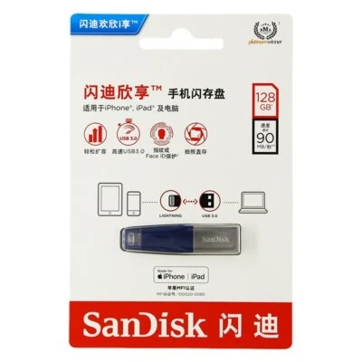 SanDisk 128GB USB 3.0 iXpand Mini Flash Drive with Lightning Connector - Image 1 of 4