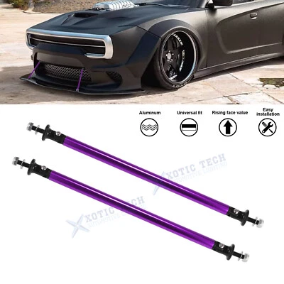 Adjust Purple Bumper Lip Splitter Strut Rod Tie Support Bar 7.87'' For Dodge - Image 1 of 4
