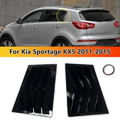 Cubierta de persiana de ventana trasera ABS carbono/negro para Kia Sportage KX5 2011-2015 Foto 1 de 4