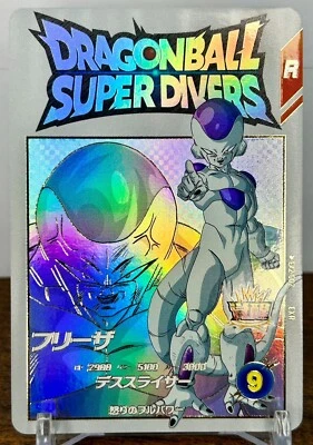 Bandai Dragon Ball Super Divers cards EX2-002 Freeza Extra Rare Trading card - Image 1 of 4