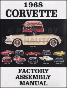1968 Corvette Factory Assembly Manual Bound 68 Exploded Views of Chevy Parts - Picture 1 of 2