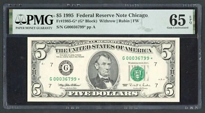 1995 $5 Five Dollar Bill Fr#1985-G* FRN Star Note Chicago PMG 65 EPQ #G00036799* - Image 1 of 2