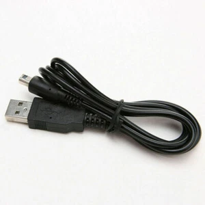 1.2 m USB Charging Charge Cable Lead For Nintendo New 2DS 3DS XL DSI NDSI LL - Picture 1 of 8