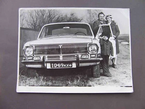 USSR 1970x Soviet famous automobile GAZ-24 VOLGA. Nice big Real photo - Picture 1 of 2