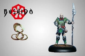 Bushido BNIB Haruki - Picture 1 of 1