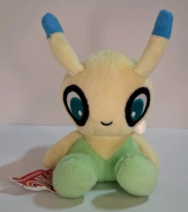 RARE DISCONTINUED 2006 Celbi Pokemon Center Pokedoll Plush w/ Tag - Picture 1 of 3