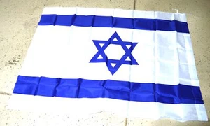 Flag of Israel banner with Star of David 57" x 43" from Israel NEW - Picture 1 of 7