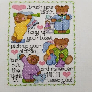 Hand Crafted Cross Stitch Bath Bears Bathroom Decor Rules Needlework Brush Teeth - Picture 1 of 12