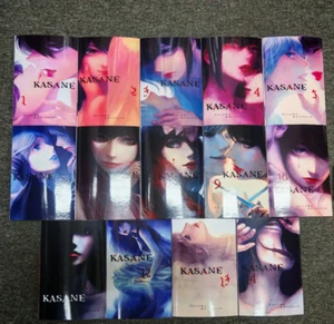 Comic Kasane Loose Vol.1-14 Complete Manga English Version By Daruma Maatsuura - Picture 1 of 20