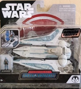 Star Wars Micro Galaxy Squadron Series 6 Bo Katan’s GAUNTLET Armada Edition RARE - Picture 1 of 2