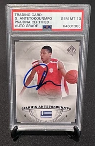 2013 Giannis Antetokounmpo SP Authentic AUTO ROOKIE Rc #36 PSA DNA GEM MT 10 - Picture 1 of 2