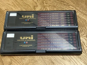 2 Sets Mitsubishi Bleistift Uni HB & 2B 12 Stück Schreiben & Zeichnen MADE IN JAPAN - Bild 1 von 6