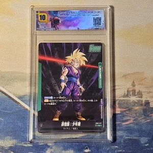 Gradata 10 Gohan Leader Fb01-071 Dragon Ball Super Fusion World Jap - Psa Bgs - Foto 1 di 5