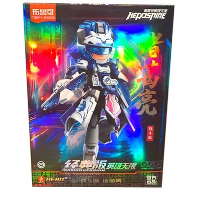 Blokees Hero Spire Armor Ver. Zhuge Liang Assembled Model Toy Action Figure Gift - Image 1 of 3