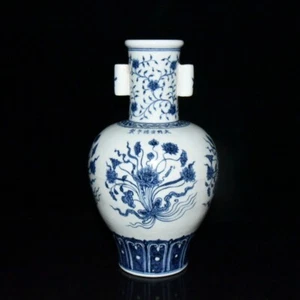 Beautiful Chinese Hand Painting Blue&white Porcelain Flowers Two Ear Vase - Picture 1 of 9